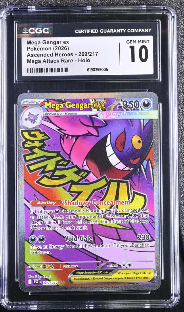 MEGA GENGAR ex