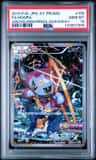 Hoopa