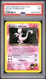 Rocket'S Mewtwo