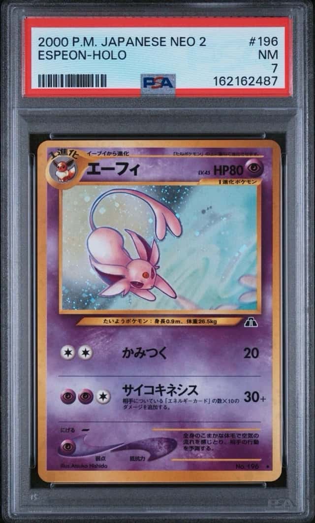 2000 POKEMON JAPANESE NEO 2 #196 ESPEON-HOLO PSA 7