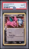 Nidoran ♂ δ