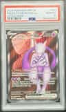 Rocket'S Mewtwo Ex