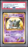 Sabrina'S Gengar