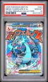 Mega Charizard X Ex