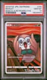 Rowlet
