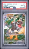 Tyrunt