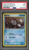 Poliwag
