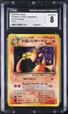 Dark Charizard