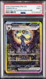 Umbreon Ex