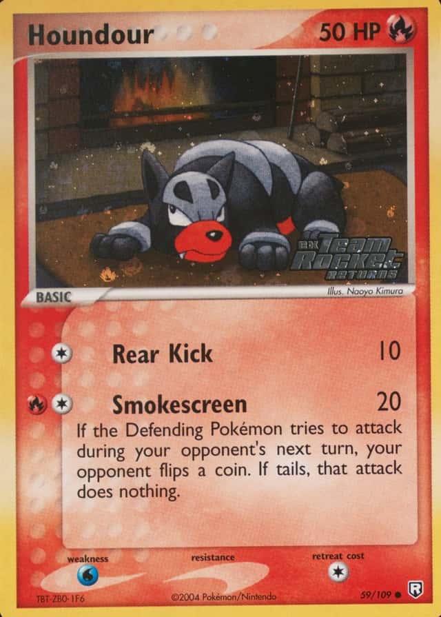Reverse Holo