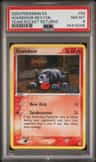 Houndour