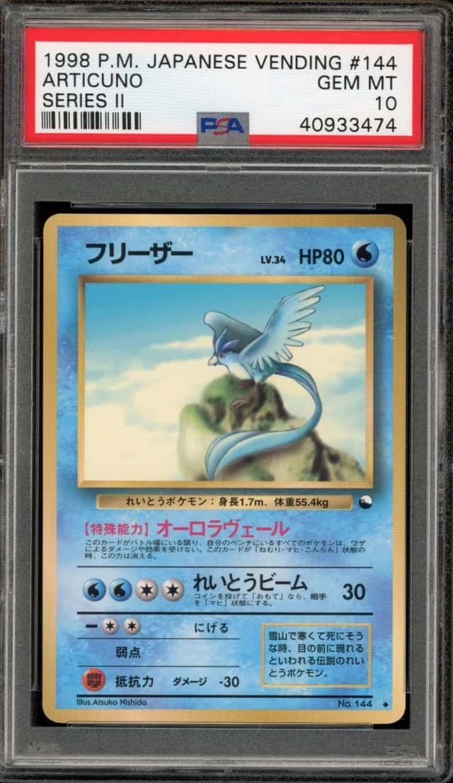 Pokemon Articuno 144 Vending Series II Japanese PSA 10 Gem Mint