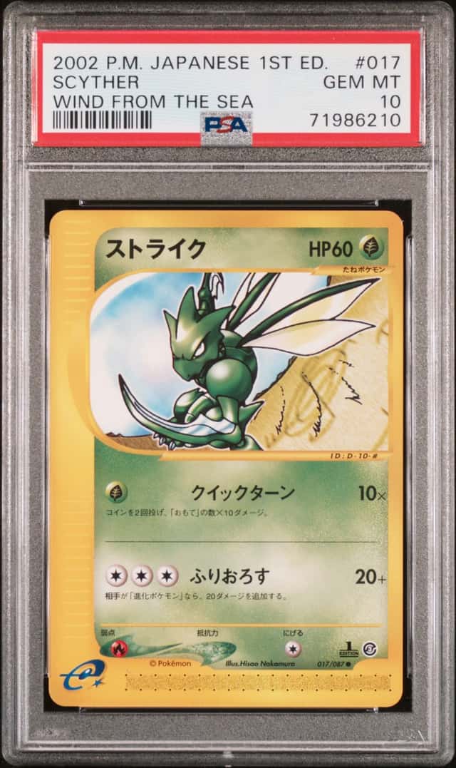 Scyther