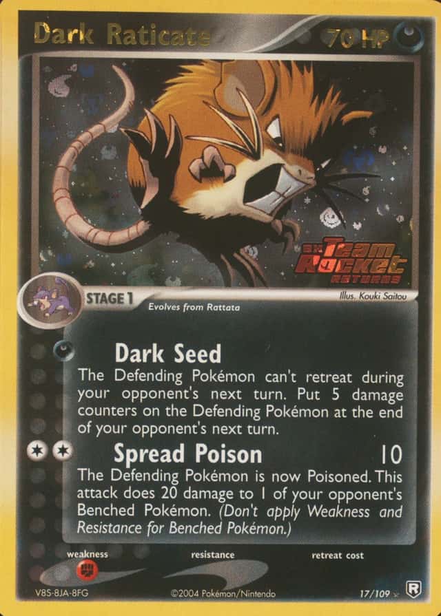 Reverse Holo