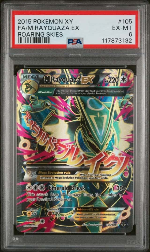 M Rayquaza EX