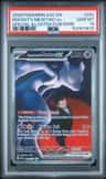 Rocket'S Mewtwo Ex