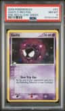 Gastly