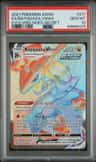 Rayquaza Vmax