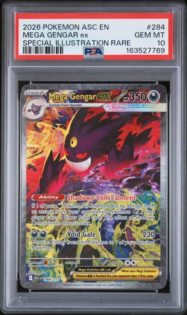MEGA GENGAR ex