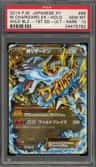 M Charizard Ex