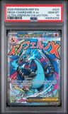 Mega Charizard X Ex