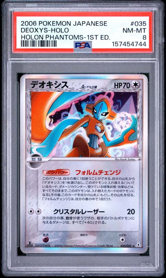 2006 Pokemon Deoxys Holo 035 Holon Phantoms 1st Edition PSA 8 NM-MT