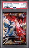 Yveltal Ex