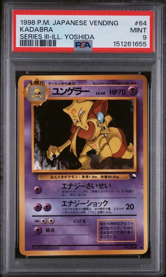 Kadabra