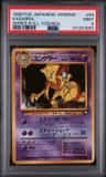 Kadabra