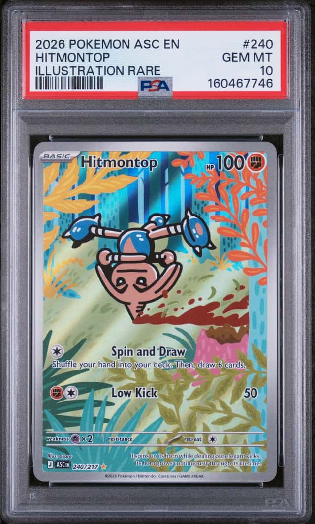 Hitmontop