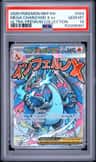 Mega Charizard X Ex