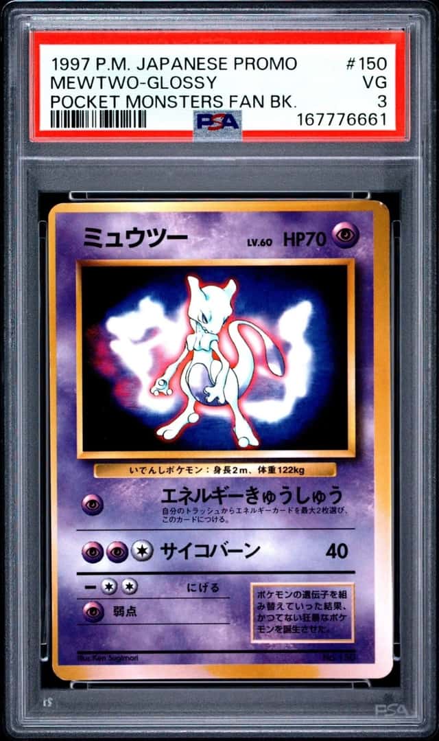 Mewtwo