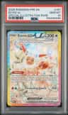 Eevee Ex