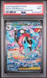 Mega Greninja Ex