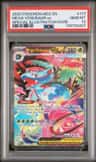 Mega Venusaur Ex