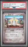 Jirachi