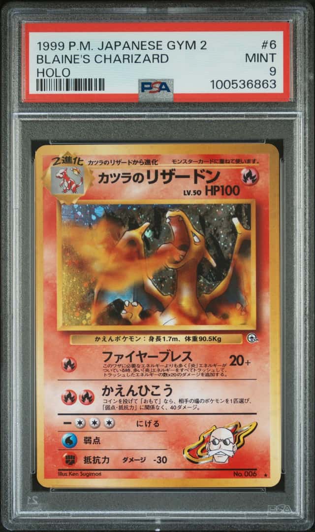 PSA 9 MINT | 1999 Japanese Blaine’s Charizard #006 | Gym 2 Holo Pokémon NEW CERT