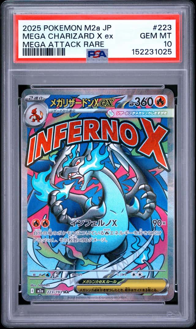 MEGA CHARIZARD X EX PSA 10 2025 POKEMON DREAM #223/193 SPECIAL ART RARE 1025