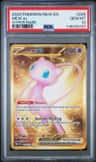 Mew Ex