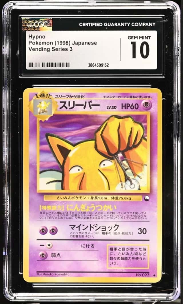 1998 Pokémon Hypno JP Vending Series 3 #097 CGC 10