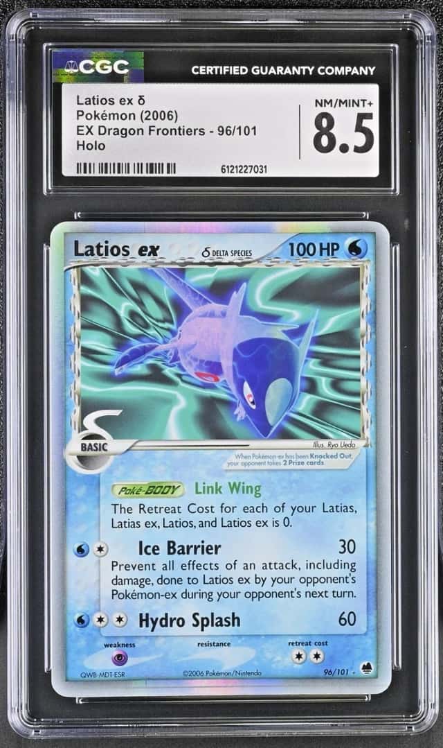 Latios EX