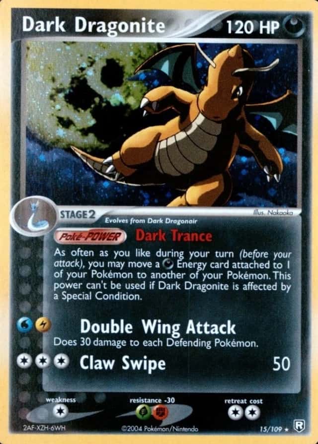 Holo