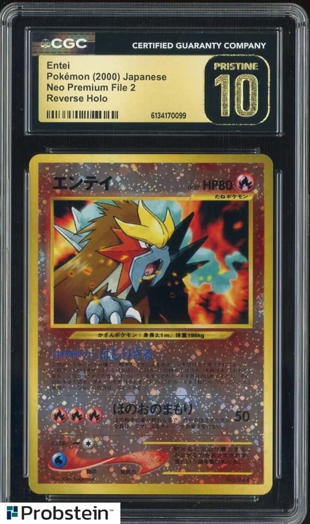 2000 Pokemon Japanese Neo Premium File 2 Entei Reverse Foil CCG 10 PRISTINE