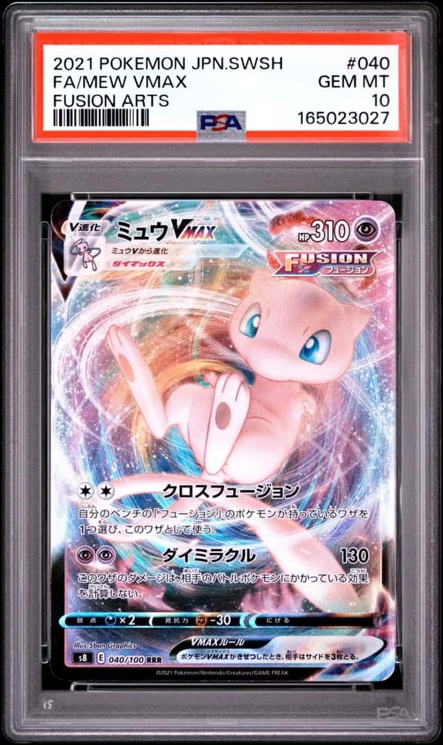 2021 POKEMON JAPANESE SWORD & SHIELD FUSION ARTS #040 FULL ART/MEW VMAX PSA 10