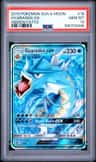 Gyarados Gx