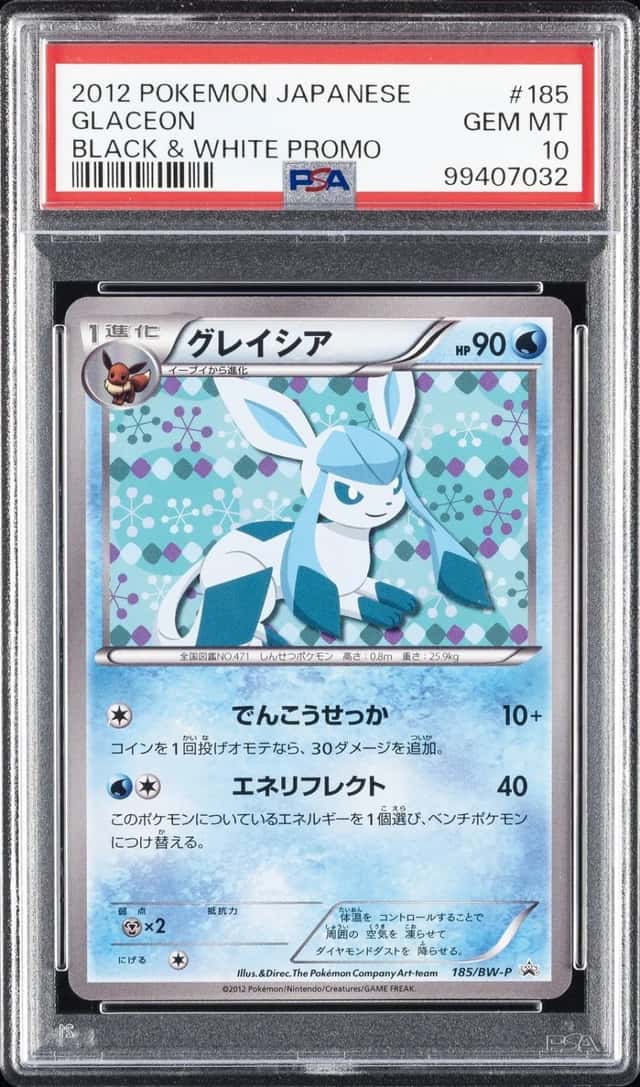 Glaceon