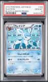 Glaceon