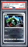 Rayquaza