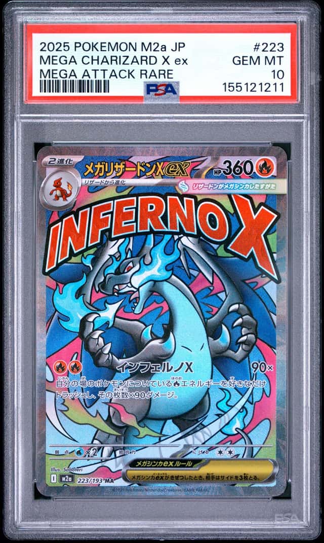 2025 POKEMON JAPANESE MEGA DREAM EX MEGA ATTACK RARE MEGA CHARIZARD X EX PSA 10