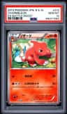 Charmeleon